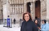 Παναγία, Παρισίων, Ντόρα Μπακογιάννη,panagia, parision, ntora bakogianni