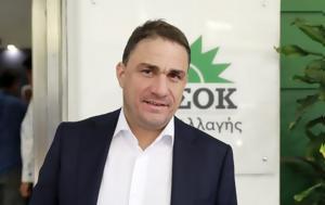 Κώστας Τσουκαλάς, kostas tsoukalas