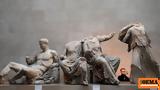 Άρθρο, Times, Γλυπτά, Παρθενώνα, Πώς, Βρετανία, Αρχαία Ελλάδα,arthro, Times, glypta, parthenona, pos, vretania, archaia ellada