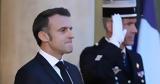 Άκαρπη, -Ανακοινώνει, Μακρόν,akarpi, -anakoinonei, makron