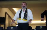 ΑΕΚ, ΕΠΟ, #039,aek, epo, #039
