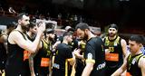 Μακάμπι Ραμάτ Γκαν – ΑΕΚ 95-84, Ηττήθηκε,makabi ramat gkan – aek 95-84, ittithike