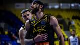 BCL, ΑΕΚ, 95-84, Μακάμπι Ραμάτ Γκαν,BCL, aek, 95-84, makabi ramat gkan