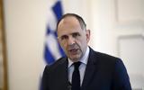 Συνάντηση Γεραπετρίτη, Ανδρουλάκη - Φάμελλο,synantisi gerapetriti, androulaki - famello