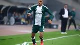 Ουναΐ, Νιου Σέιντς, Παναθηναϊκός,ounaΐ, niou seints, panathinaikos