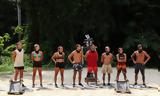 Survivor, 10-12, ΟΡΙΣΤΙΚΟ, ΚΛΕΙΔΩΜΕΝΟ Αυτοί,Survivor, 10-12, oristiko, kleidomeno aftoi