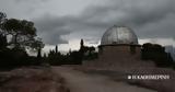 Ανάπτυξης, Εθνικό Αστεροσκοπείο,anaptyxis, ethniko asteroskopeio