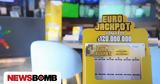 Eurojackpot 10122024, Δείτε,Eurojackpot 10122024, deite