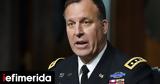 ΗΠΑ, Centcom, Αμερικανούς, Κούρδων, Συρία,ipa, Centcom, amerikanous, kourdon, syria