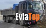 Τροχαίο, Εύβοια, Τραυματίστηκε,trochaio, evvoia, travmatistike