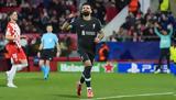 Βαθμολογία Champions League,vathmologia Champions League