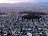 Εκτοξεύουν,ektoxevoun