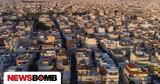 Εξοικονομώ 2025, Επιδοτήσεις, 100 - Πότε,exoikonomo 2025, epidotiseis, 100 - pote