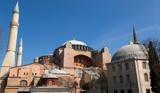 Αγιά Σοφιά,agia sofia