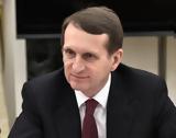 Ναρίσκιν, Κοντά,nariskin, konta