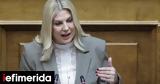 Κρίση, ΣΥΡΙΖΑ -Στους, Ράνια Θρασκιά,krisi, syriza -stous, rania thraskia