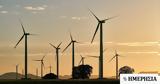 Metlen, Πλώρη, 27GW ΑΠΕ, Ελλάδα, 2030 -,Metlen, plori, 27GW ape, ellada, 2030 -