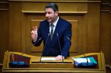 Μητέρα, ϋπολογισμός, ΠΑΣΟΚ,mitera, ypologismos, pasok