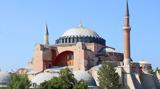 Αγία Σοφία, Αποξηλώνεται,agia sofia, apoxilonetai