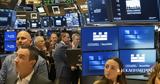 Αλμα, Wall Street,alma, Wall Street
