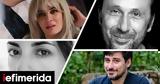 Νέο, Θέατρο Τέχνης, Δήμητρα Ματσούκα Κλέων Γρηγοριάδης -Εκδηλώσεις,neo, theatro technis, dimitra matsouka kleon grigoriadis -ekdiloseis