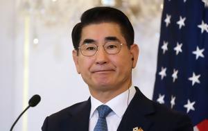 Απόπειρα, Άμυνας, Νότιας Κορέας, apopeira, amynas, notias koreas