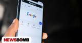 Έλληνες, Google,ellines, Google