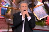Αλ Τσαντίρι Νιουζ, Επιστρέφει, Μπέζο, Χαραλαμπόπουλο,al tsantiri niouz, epistrefei, bezo, charalabopoulo