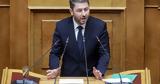 ΠΑΣΟΚ, Υψώνει,pasok, ypsonei