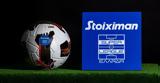 Ανανέωση, Stoiximan, Super League,ananeosi, Stoiximan, Super League