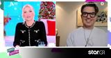 Γιάννης Πουλόπουλος, Έγραψε, ΑΙDS,giannis poulopoulos, egrapse, aiDS
