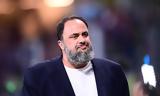 Μαρινάκης,marinakis