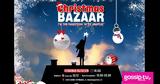 ΣΑΕΚ ΑΛΦΑ Γλυφάδας, Christmas Bazaar, Παιδόπολη Άγιος Ανδρέας,saek alfa glyfadas, Christmas Bazaar, paidopoli agios andreas