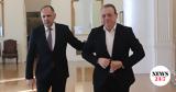 Φάμελλος, Διάλογος, Τουρκία,famellos, dialogos, tourkia