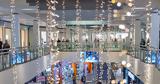 Mall Athens Golden Hall Designer Outlet Mediterranean Cosmos,