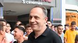 Stoiximan Super League, Κλήθηκε, Παπαϊώαννου,Stoiximan Super League, klithike, papaioannou