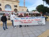 Χανιά, Ουσιαστικές,chania, ousiastikes