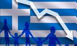 ΕΛΣΤΑΤ, Μείωση, Ελλάδα,elstat, meiosi, ellada