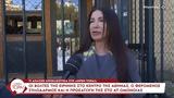 Α Τ Ομόνοιας, Μουρτζούκου - Περπατούσα, Ομόνοια,a t omonoias, mourtzoukou - perpatousa, omonoia
