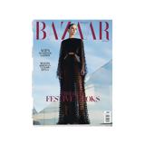 Harper’s Bazaar, Κυριακή, ΤΟ ΒΗΜΑ,Harper’s Bazaar, kyriaki, to vima