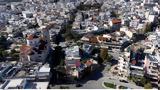 ΣτΕ, Αντισυνταγματικός,ste, antisyntagmatikos