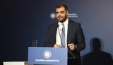 Μαρινάκης, ΠΑΣΟΚ …αντιγραφή - Βίντεο, TikTok,marinakis, pasok …antigrafi - vinteo, TikTok