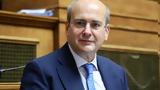 Χατζηδάκης, Aρκετά, 2025,chatzidakis, Arketa, 2025