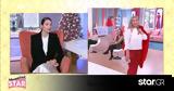 Shopping Star Ηλιάνα, Άγιο- Βασίλη,Shopping Star iliana, agio- vasili