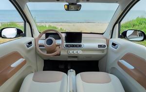 Ήρθε, 4θεσιο, Ecocar Neo, irthe, 4thesio, Ecocar Neo
