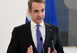 Μητσοτάκης, Πρωταγωνιστικός, Ελλάδας,mitsotakis, protagonistikos, elladas