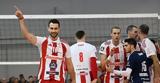 Ολυμπιακός - ΠΑΟΚ 3-0, Αψεγάδιαστοι, Δικεφάλου, Άρτα, League Cup,olybiakos - paok 3-0, apsegadiastoi, dikefalou, arta, League Cup