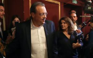 ΣΥΡΙΖΑ, Σωκράτης Φάμελλος, syriza, sokratis famellos