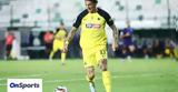 ΑΕΚ, Αποχωρεί, Τσούμπερ,aek, apochorei, tsouber