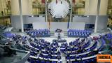 Αντίστροφη, Γερμανία -,antistrofi, germania -